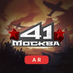 Москва 41