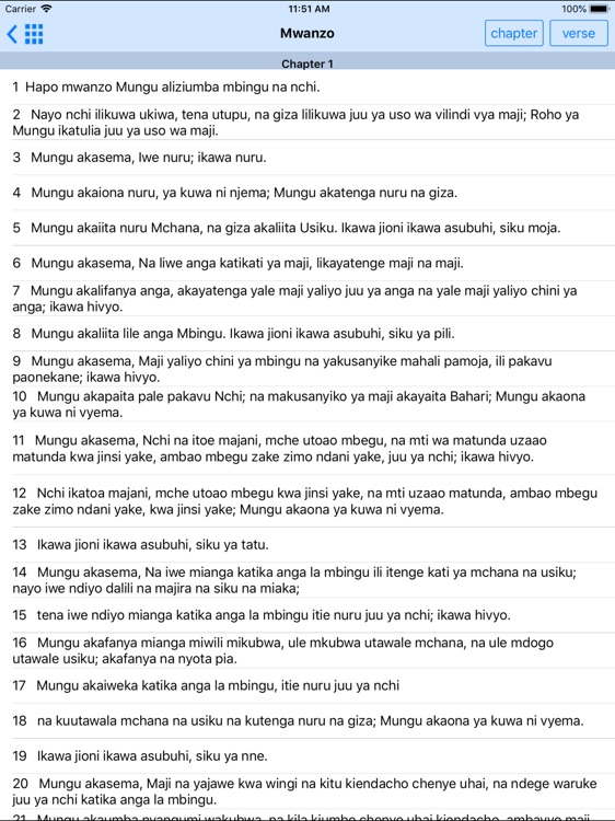 Swahili Bible Offline HD