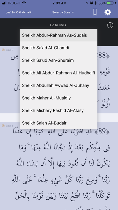 Quran In 30 Days screenshot 3