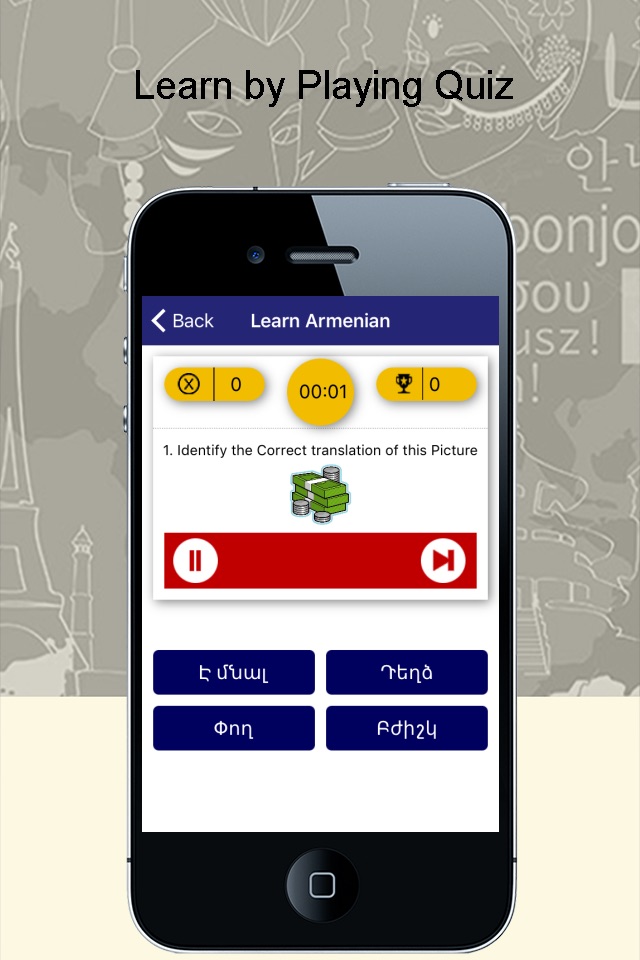 Learn Armenian With Ease screenshot 4