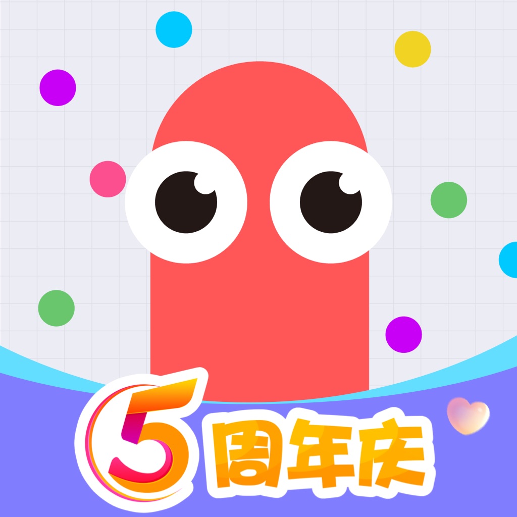 24小时排名上升最快应用 App排名 Ios排行榜 Cqaso