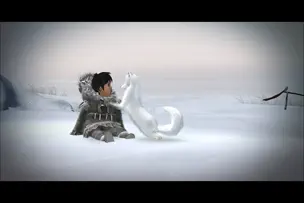 Never Alone - Screenshot 1