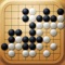 Play the ancient game of Go against your iPhone or iPad