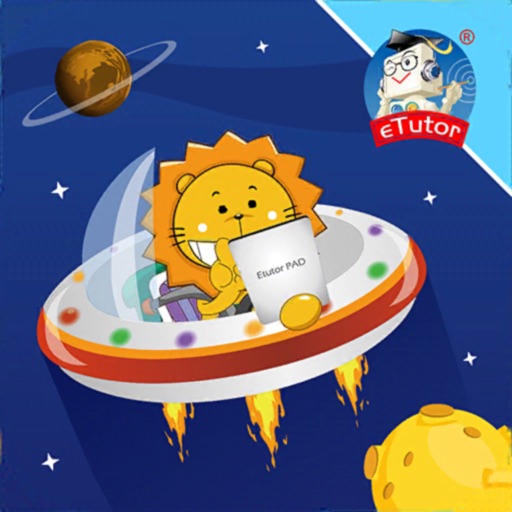 Etutor Learning Download