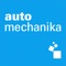 The Navigator-App is the official guide for visitors of Messe Frankfurt’s Automechanika Digital Plus