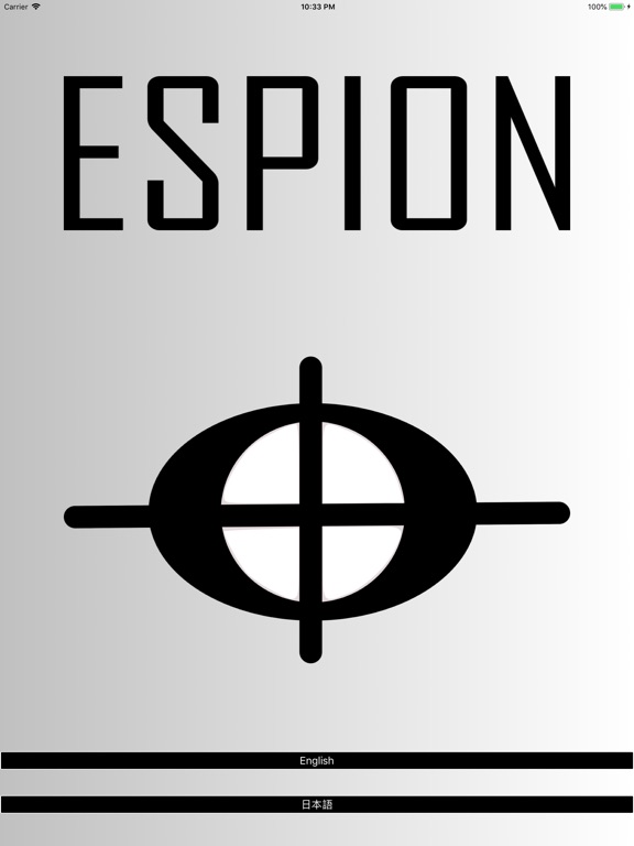 Quelques raisons qui justifient le choix d’un logiciel espion de téléphone
