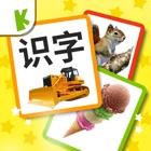 Top 40 Education Apps Like Chinese Flashcards for Baby - Best Alternatives