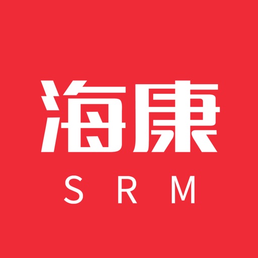 海康SRM