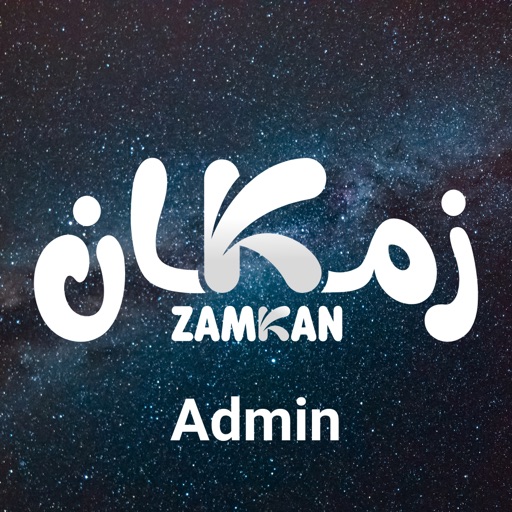 Zamkan Admin App