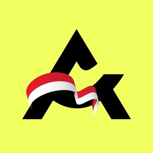 atome ID