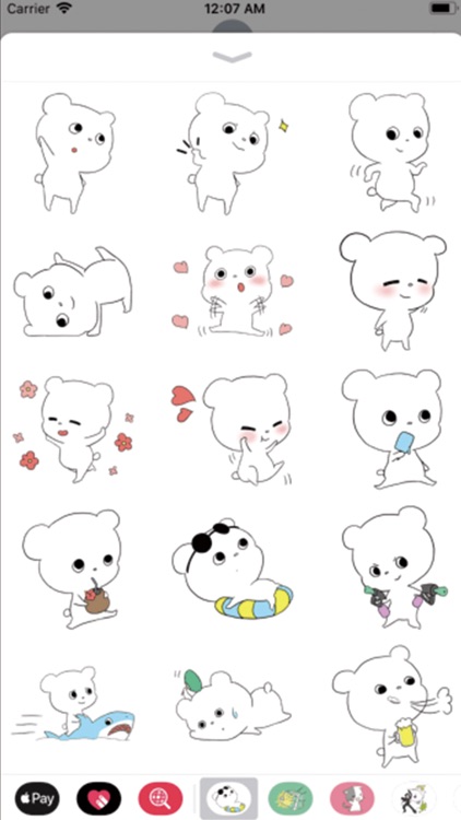 Summer cute white bear sticker