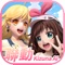 「模型少女AWAKE X Kizuna AI」限時聯動開始!