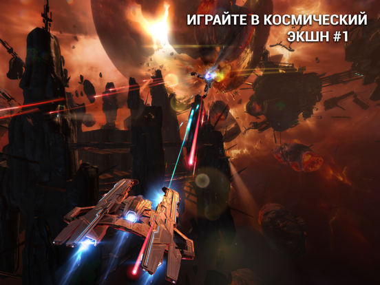 Galaxy on Fire 3 на iPad