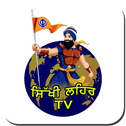 SikhiLeharTv