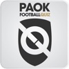 PAOK Football Quiz