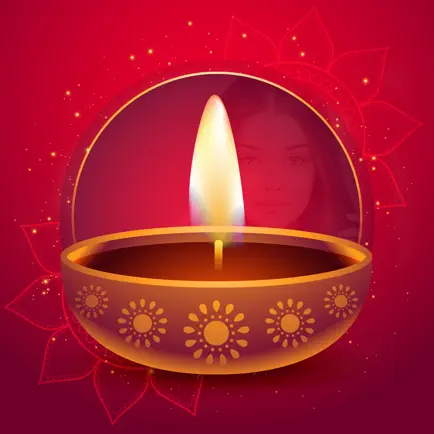 Diwali Photo Frames! Читы