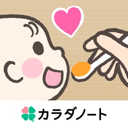 月齢カレンダー 赤ちゃんの月齢がひとめでわかるアプリ By Shusei Tachibana 月齢カレンダー 赤ちゃんの月齢がひとめでわかるアプリ By Shusei Tachibana