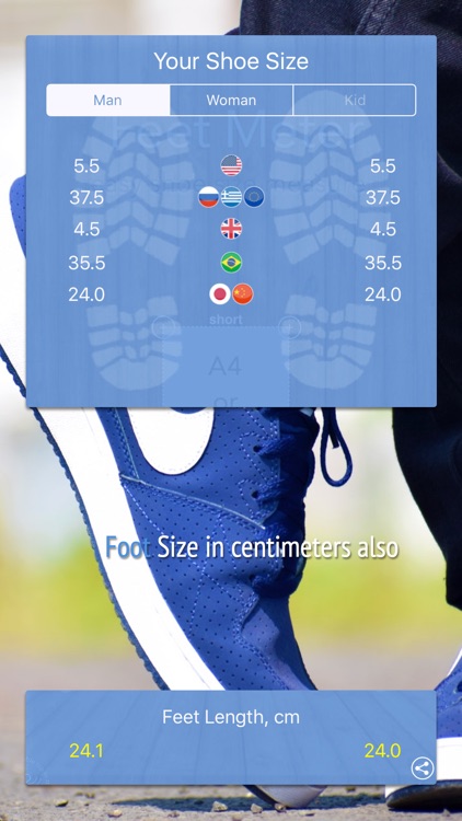 Feet Meter - shoe & foot size