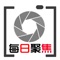 每日聚焦西安本地资讯平台