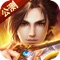 巅峰武侠RPG手游《大掌门》续篇《大掌门2》强势来袭!