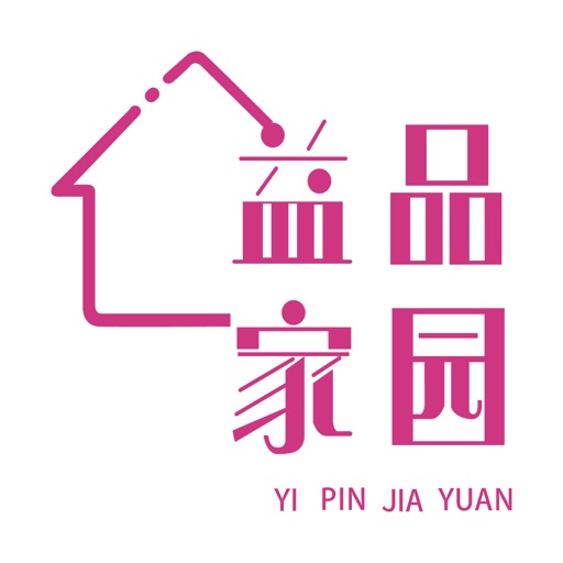 益品家园logo