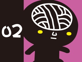 UMA・NOODLE BRAIN UDONNOWW stickers for iMessage is finally here