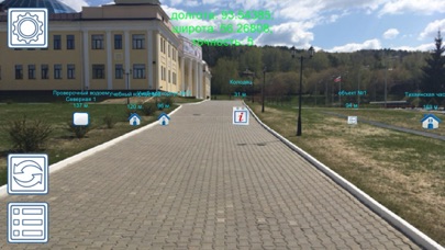 AR Tactics screenshot 3