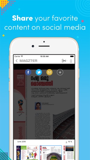 Mathrubhumi Sports Masika Magazine(圖4)-速報App