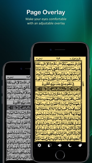 Holy Quran (16 Lines per page)(圖3)-速報App