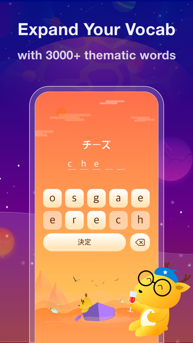 LingoDeer Plus: Language Games screenshot 4