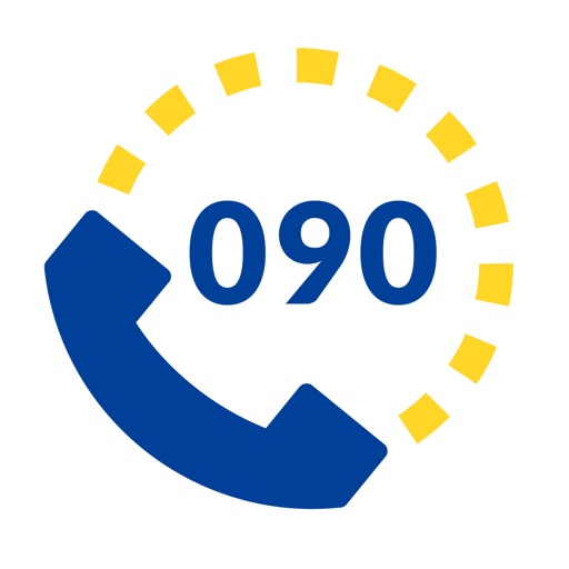 090おとく電話 icon