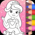 Princess Coloring Book - 1