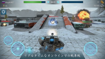 Iron Tanks: ワールド・オブ・タンクス screenshot1
