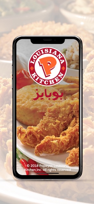 Popeyes Jordan(圖1)-速報App