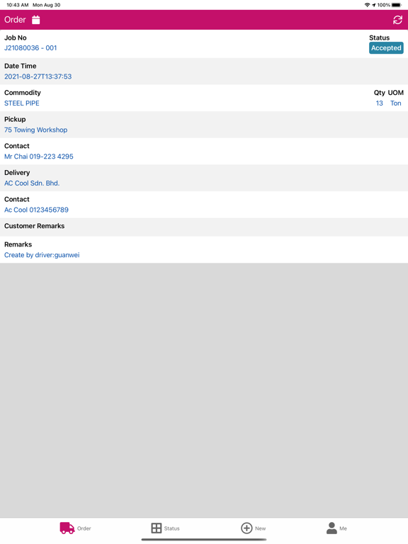 Screenshot #5 pour ILMS Driver