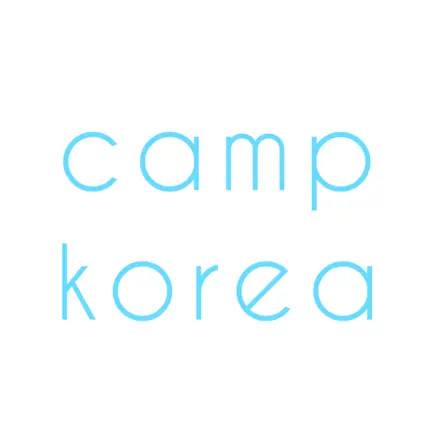 Camp Korea Cheats