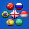 ProTranslate - テキストを翻訳する - iPhoneアプリ