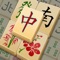 Mahjong Solitaire is the #1 solitaire matching game that uses a set of mahjong tiles