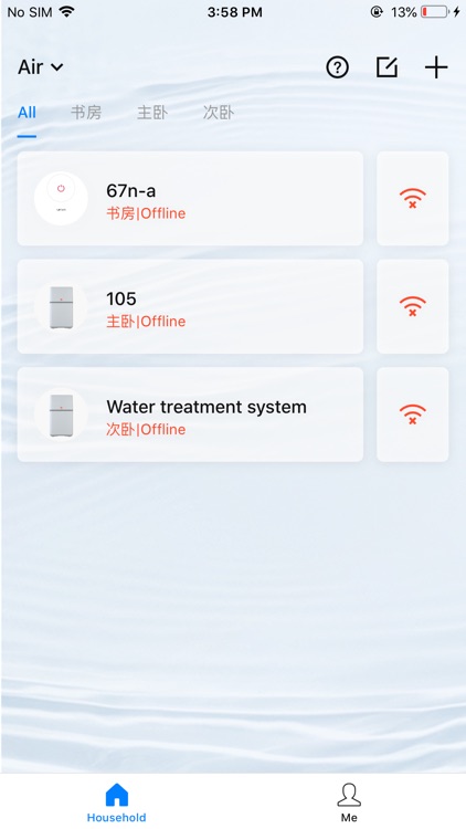 Water device screenshot-3