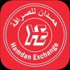 Hamdan Exchange Hex Pay