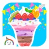 ひんやりスイーツデコレーション(ゆめあるクッキング) ひんやりスイーツデコレーション(ゆめあるクッキング)