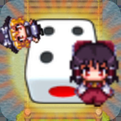 Liar's Board Game Liar Bridge