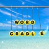 Icon Word Cradle