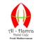 Al Hamra has been serving the finest Mediterranean fusion cuisine since 2006