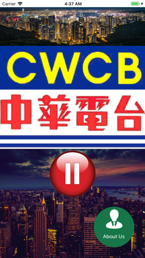 CWCB Radio(圖2)-速報App