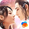 烈火如歌-结婚资料片“全城热恋”