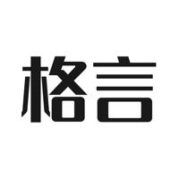 格言小本 励志文案正能量名人名言宝库free Download App For Iphone Steprimo Com