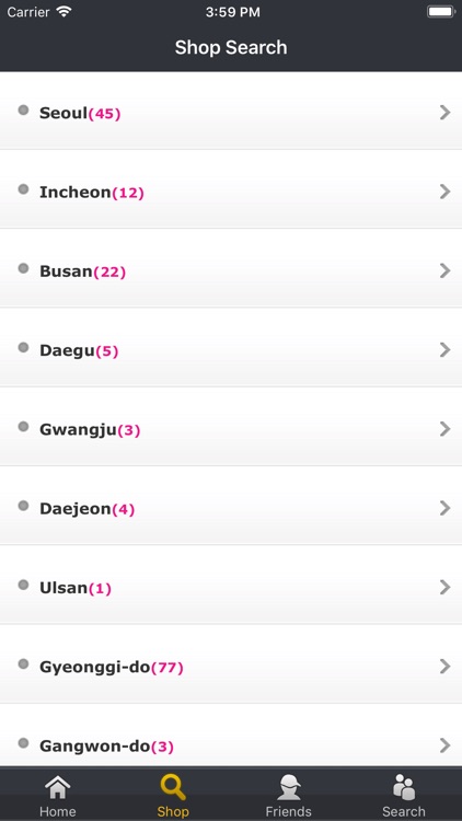 OKongolf screenshot-6