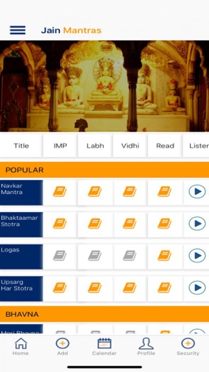 Nirjara Jain App(圖5)-速報App