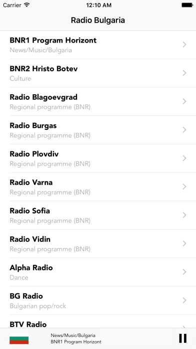 How to cancel & delete Radio Bulgaria Live on Air from iphone & ipad 2